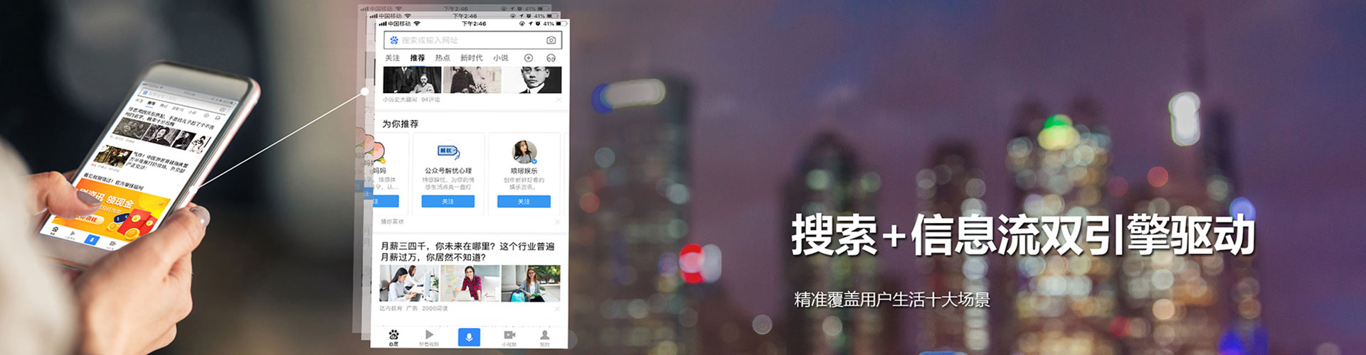 延吉竞价端口开户