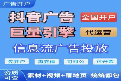sem账户托管案例：如何精准定位目标用户
